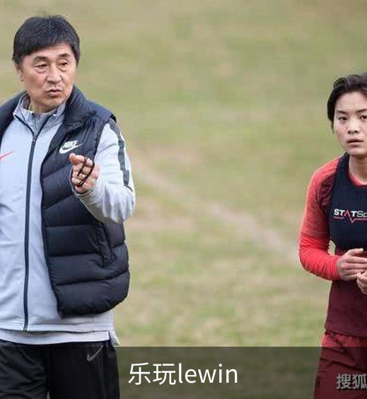 乐玩lewin品牌故事